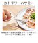【当商品送料無料】EAトCO イイトコ ハサミ 通販 キッチンバサミ キッチンばさみ 鋏 ハサミ はさみ カトラリー ステンレス 洗える 分解