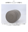 【当商品送料無料】スープジャー 300ml 通販 ランタス 3201 LUNTUS 保温弁当箱 弁当箱 スープポット スープボトル フードポット