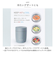 【当商品送料無料】スープジャー 300ml 通販 ランタス 3201 LUNTUS 保温弁当箱 弁当箱 スープポット スープボトル フードポット