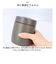 【当商品送料無料】スープジャー 300ml 通販 ランタス 3201 LUNTUS 保温弁当箱 弁当箱 スープポット スープボトル フードポット