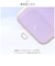【当商品送料無料】スマホ ストラップ 手首 通販 静電気軽減 静電気 スマートフォン スマホアクセサリー 携帯アクセサリー 携帯電話 落下防止