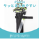 【当商品送料無料】傘 子供用 55 通販 ジャンプ傘 長傘 かさ小学生 キッズ 子供 こども 子ども 男の子 男子 男児 透明窓 窓付き 1コマ