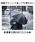 【当商品送料無料】折りたたみ傘 大きい 70 通販 折り畳み傘 傘 メンズ 70cm 70センチ 大型 雨傘 かさ 軽量 軽い 手開き 強風対応