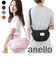 【当商品送料無料】アネロ ミニショルダー anello ATB4471 通販 ディパーチャー ミニショルダーバッグ ショルダーバッグ バッグ バック