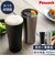 【当商品送料無料】ピーコック Peacock タンブラー ATD-42 通販 ビアタンブラー おうち居酒屋 420ml 保温 保冷