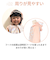 【当商品送料無料】レインコート キッズ オシャレ ランドセル対応 通販 女の子 レイン コート 子供 子ども ランドセル リュック フード付き 女子