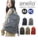 【当商品送料無料】アネロ リュック anello ATH3431 通販 リュックサック バックパック デイパック レディース メンズ 通勤 通学