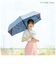 【当商品送料無料】折りたたみ傘 メンズ 軽量 ワンタッチ 通販 ウォーターフロント 折り畳み傘 傘 折りたたみ かさ 折り畳み 雨傘 自動開閉 軽い