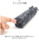 【当商品送料無料】折りたたみ傘 メンズ 軽量 ワンタッチ 通販 ウォーターフロント 折り畳み傘 傘 折りたたみ かさ 折り畳み 雨傘 自動開閉 軽い