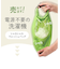 【当商品送料無料】シャカシャカ ウォッシュバッグ 圧縮 袋 通販 圧縮袋 洗濯袋 小物 洗う 脱水 絞る 浸け置き 洗い 予洗い 防災 非常用 災害