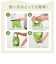 【当商品送料無料】シャカシャカ ウォッシュバッグ 圧縮 袋 通販 圧縮袋 洗濯袋 小物 洗う 脱水 絞る 浸け置き 洗い 予洗い 防災 非常用 災害