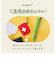 【当商品送料無料】シャカシャカ ウォッシュバッグ 圧縮 袋 通販 圧縮袋 洗濯袋 小物 洗う 脱水 絞る 浸け置き 洗い 予洗い 防災 非常用 災害