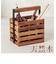 【当商品送料無料】小物入れ 木製 通販 ツールボックス 収納ボックス 小物ケース リモコン 収納 収納ケース 卓上 ケース ボックス 持ち手付き
