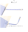 【当商品送料無料】ビコーズ 傘 because 通販 雨傘 長傘 晴雨兼用傘 ジャンプ傘 晴雨兼用 UVカット ジャンプ 軽量 軽い かさ カサ