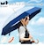 【当商品送料無料】U-DAY ユーディ 長傘 63cm 通販 雨傘 ビニール傘 傘 アンブレラ グラスファイバー骨 リサイクル生地 バイオマスビニー