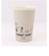 【当商品送料無料】スヌーピー 食器 通販 SNOOPY グッズ バンブーカップ カップ コップ お皿 皿 タンブラー キャラクター 大人 向け