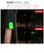 【当商品送料無料】ウォーキング ライト 夜間 通販 ウォークマーカー CHARGE ミニ 充電式 小型携行ライト リフレクター 光る クリップ式