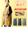【当商品送料無料】REP レップ エプロン キルト 通販 キルトエプロン 前掛 前掛け ボア ゆったり ポケット 撥水 はっ水 あったか 暖かい
