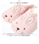 【当商品送料無料】冬用 スリッパ 通販 ふわもふ アニマルスリッパ ルームスリッパ ボアスリッパ ファースリッパ あったか もこもこ ルームシューズ
