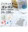 【当商品送料無料】ボディタオル ごリラックス 通販 キャラクター キャラ ゴリラ 固め サウナ 吸水 速乾 ナイロン ゴシゴシボディタオル 銭湯