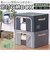 【当商品送料無料】窓付 積み重ね 収納ボックス 55L 衣類収納 通販 衣装ケース 窓付き 折りたたみ式 折り畳み式 クローゼット収納 収納ケース