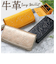 【当商品送料無料】長財布 レディース 大容量 通販 Blanc Pomm 財布 サイフ ロングウォレット かぶせ おしゃれ お財布 シンプル 女の子