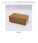 【当商品送料無料】バターケース 木製 通販 バター 入れ物 フルサイズ 200g おしゃれ カフェ Butter case BR-106 調味料入れ
