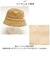 【当商品送料無料】バケットハット ベビー 通販 バケットHAT ベビー帽子 キッズ 男の子 女の子 ぼうし 赤ちゃん 子ども 子ども 子供 冬 防寒