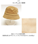 【当商品送料無料】バケットハット ベビー 通販 バケットHAT ベビー帽子 キッズ 男の子 女の子 ぼうし 赤ちゃん 子ども 子ども 子供 冬 防寒