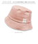 【当商品送料無料】バケットハット ベビー 通販 バケットHAT ベビー帽子 キッズ 男の子 女の子 ぼうし 赤ちゃん 子ども 子ども 子供 冬 防寒