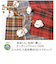 【当商品送料無料】帽子 キッズ ゴム付き 通販 バケットハット ハット 紐付き ぼうし 子供 こども 子ども 男の子 女の子 ボーイズ ガールズ 春