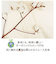 【当商品送料無料】帽子 キッズ ゴム付き 通販 バケットハット ハット 紐付き ぼうし 子供 こども 子ども 男の子 女の子 ボーイズ ガールズ 春