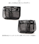 【当商品送料無料】カシュカシュ バッグインバッグ cache cache 通販 バックインバック チュールバッグ バッグインバック チュールバック