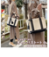【当商品送料無料】カシュカシュ トートバッグ cache cache 78390 通販 レディース ショルダーバッグ トートバック ショルダーバック