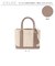 【当商品送料無料】カシュカシュ トートバッグ cache cache 78390 通販 レディース ショルダーバッグ トートバック ショルダーバック