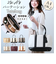 【当商品送料無料】カシュカシュ トートバッグ 通販 cache cache 79281 トートバック トート バッグ 仕切り付き 肩掛け 斜めがけ