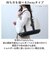 【当商品送料無料】カシュカシュ トートバッグ 通販 cache cache 79281 トートバック トート バッグ 仕切り付き 肩掛け 斜めがけ