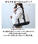 【当商品送料無料】カシュカシュ トートバッグ 通販 cache cache 79281 トートバック トート バッグ 仕切り付き 肩掛け 斜めがけ