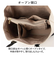 【当商品送料無料】カシュカシュ トートバッグ 通販 cache cache 79281 トートバック トート バッグ 仕切り付き 肩掛け 斜めがけ