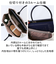【当商品送料無料】カシュカシュ トートバッグ 通販 cache cache 79281 トートバック トート バッグ 仕切り付き 肩掛け 斜めがけ