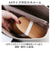 【当商品送料無料】カシュカシュ トートバッグ 通販 cache cache 79281 トートバック トート バッグ 仕切り付き 肩掛け 斜めがけ