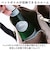 【当商品送料無料】カシュカシュ トートバッグ 通販 cache cache 79281 トートバック トート バッグ 仕切り付き 肩掛け 斜めがけ