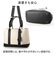 【当商品送料無料】カシュカシュ トートバッグ 通販 cache cache 79281 トートバック トート バッグ 仕切り付き 肩掛け 斜めがけ