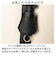 【当商品送料無料】カシュカシュ トートバッグ 通販 cache cache 79281 トートバック トート バッグ 仕切り付き 肩掛け 斜めがけ