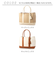 【当商品送料無料】カシュカシュ トートバッグ 通販 cache cache 79281 トートバック トート バッグ 仕切り付き 肩掛け 斜めがけ