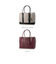 【当商品送料無料】カシュカシュ トートバッグ 通販 cache cache 79281 トートバック トート バッグ 仕切り付き 肩掛け 斜めがけ