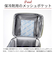 【当商品送料無料】キャンプス CAMPS 保冷バッグ 大容量 通販 ハイエンド保冷温ビッグバッグ クーラーバッグ 保冷バック クーラーバック