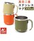 【当商品送料無料】キャンプス CAMPS マグカップ 通販 真空二重ステンレスマグ ステンレス コップ カップ 食器 約 350ml 登山