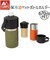 【当商品送料無料】キャンプス CAMPS ペットボトルホルダー 通販 保冷温ペットボトルホルダー ペットボトルカバー ペットボトルケース