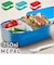 【当商品送料無料】ランチボックス キャンパス 一段 通販 弁当箱 お弁当箱 Lunch Box お弁当 弁当 洗いやすい お手入れが簡単 仕切り